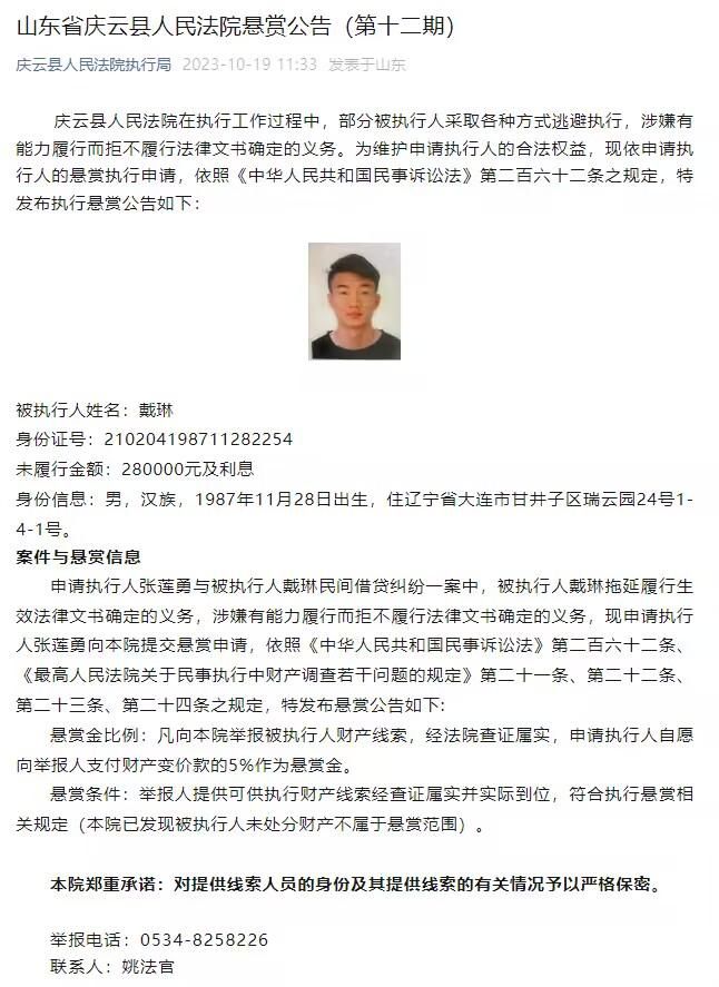 影片中，两男三女的迷之关系，也很耐人寻味：韩庚与于文文所饰演的五年情侣，却因罗米角色的介入而产生情感危机；而郑恺与曾梦雪所饰演的情侣，也深陷在一次次情感的坦白与了断中，五个人将这个爱情;修罗场展现得淋漓尽致，令人对几位主角最终的爱情命运好奇不已